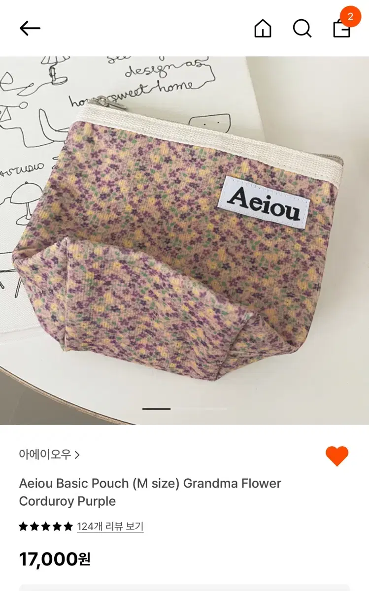 aeiou 파우치